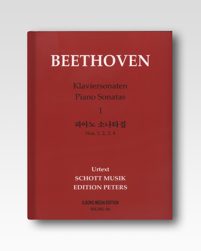 베토벤(Beethoven)-소나타집1(ISURE06)