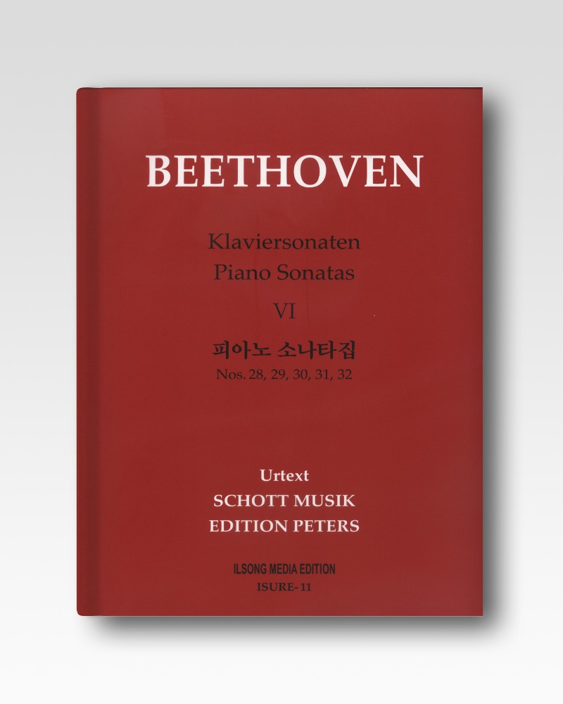 중고상품▶베토벤(Beethoven)-소나타집6(ISURE11)