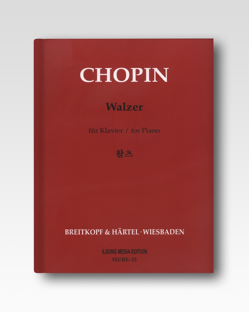 쇼팽(Chopin)-왈츠(ISURE22)
