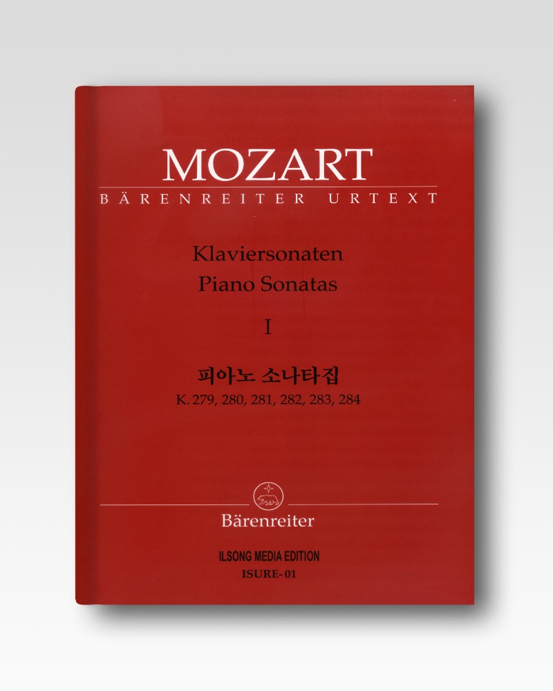 모차르트(Mozart)-소나타집1(ISURE01)
