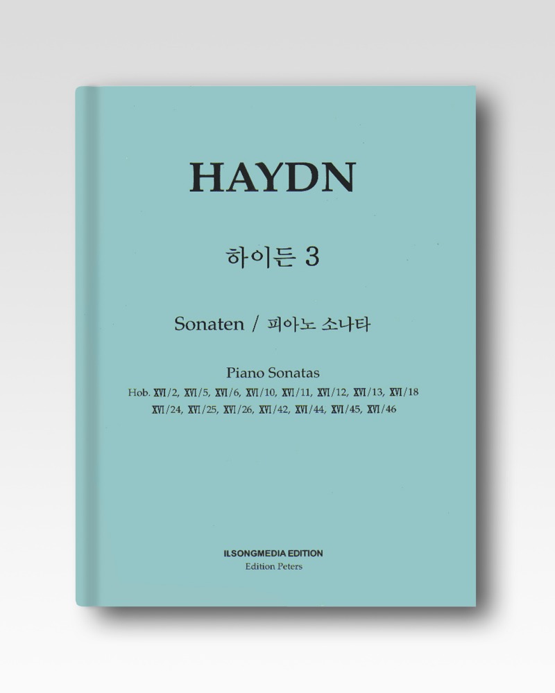 하이든(Haydn)-소나타III(IS49)