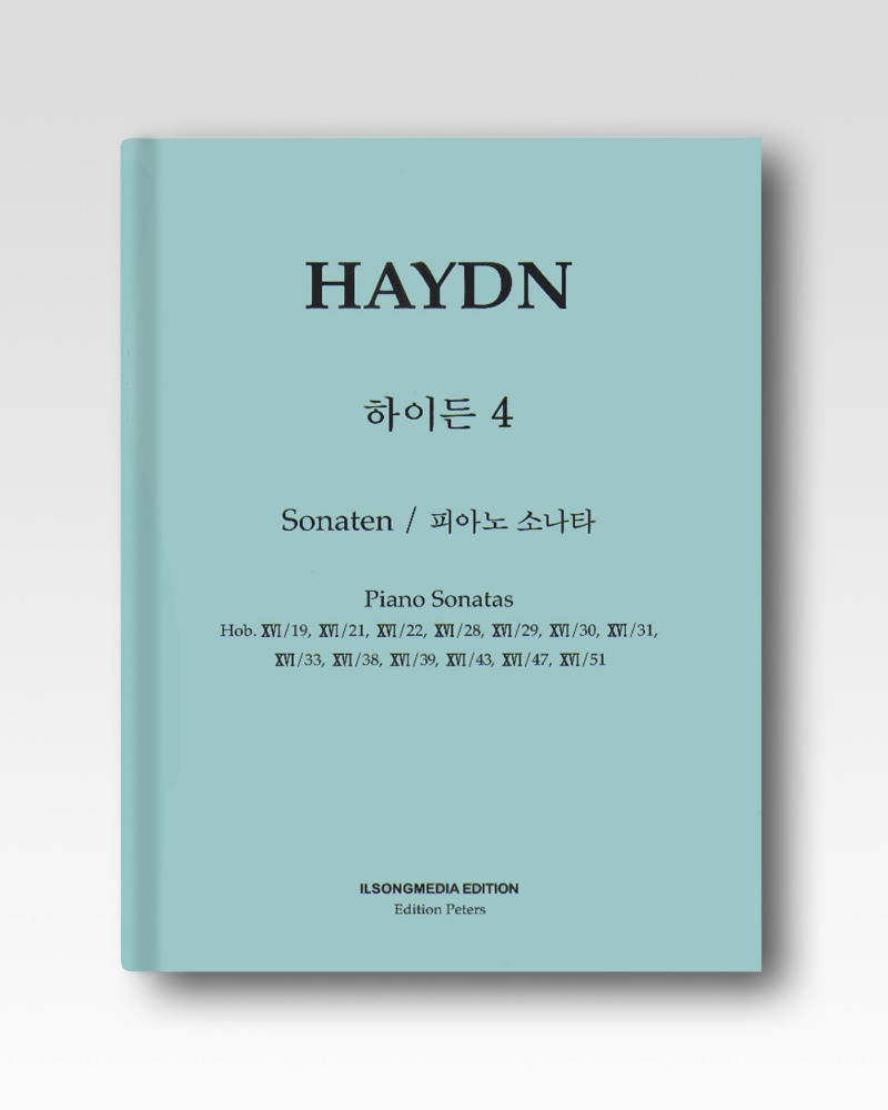 하이든(Haydn)-소나타IV(IS50)