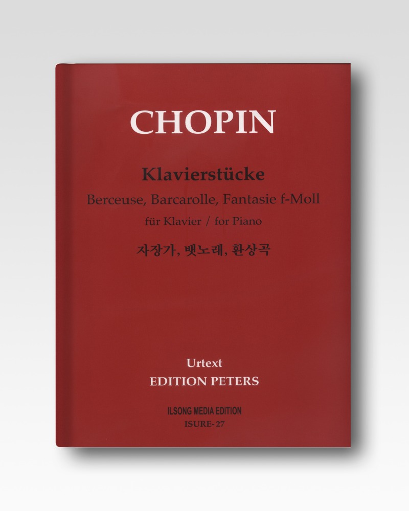 쇼팽(Chopin)-뱃노래/자장가/환상곡(ISURE27)