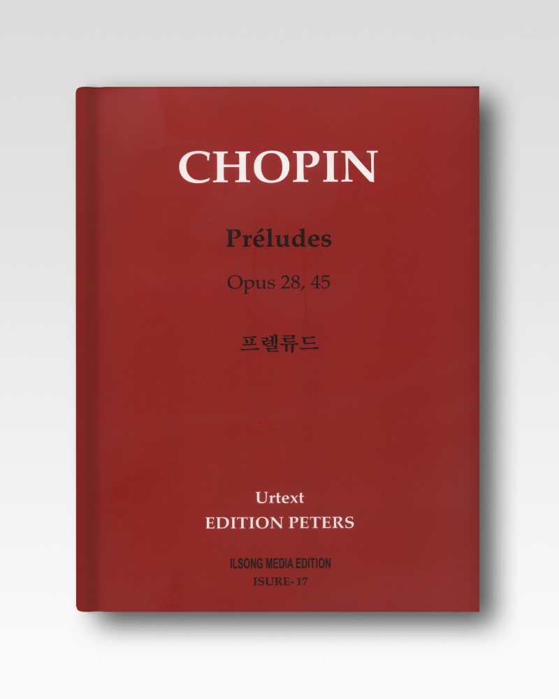 쇼팽(Chopin)-전주곡(ISURE17)