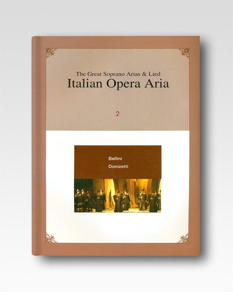 2.오페라아리아(Italian Opera Aria)
