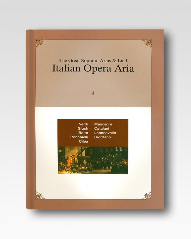 4.오페라아리아(Italian Opera Aria)