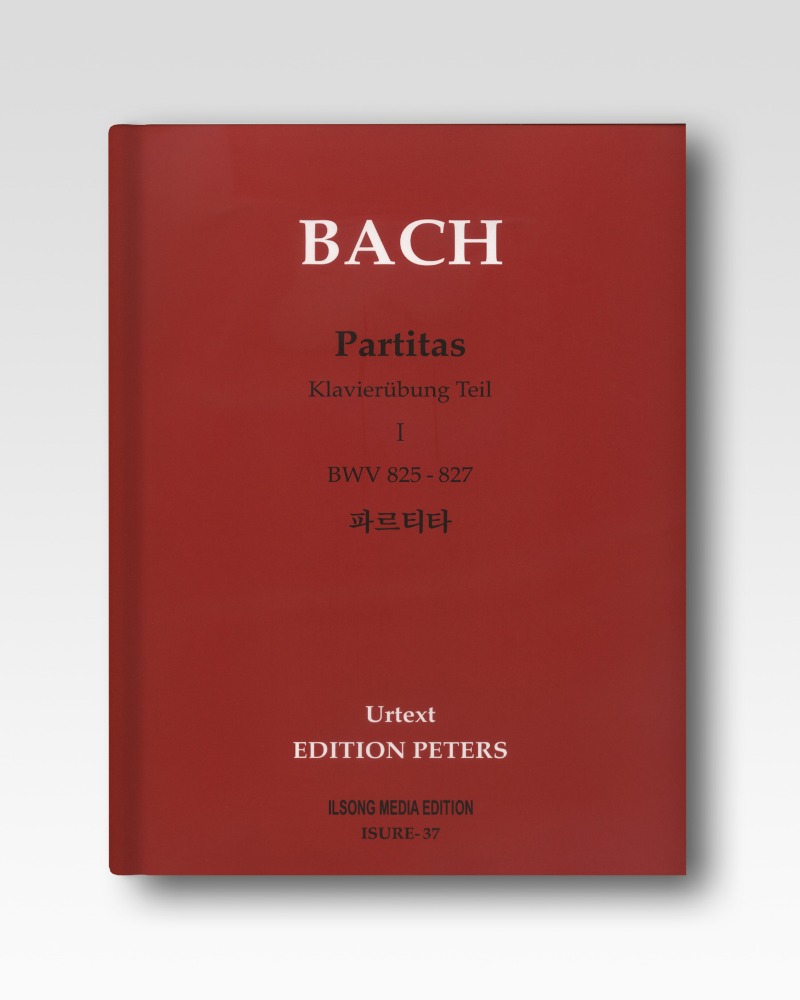 바흐(Bach)-파르티타Ⅰ(ISURE37)