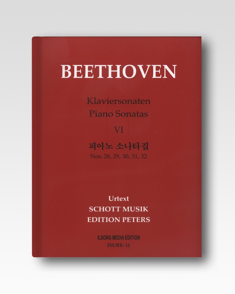베토벤(Beethoven)-소나타집6(ISURE11)