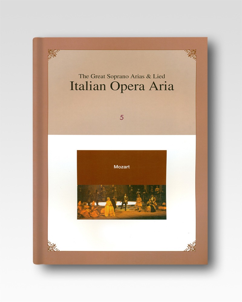 5.오페라아리아(Italian Opera Aria)