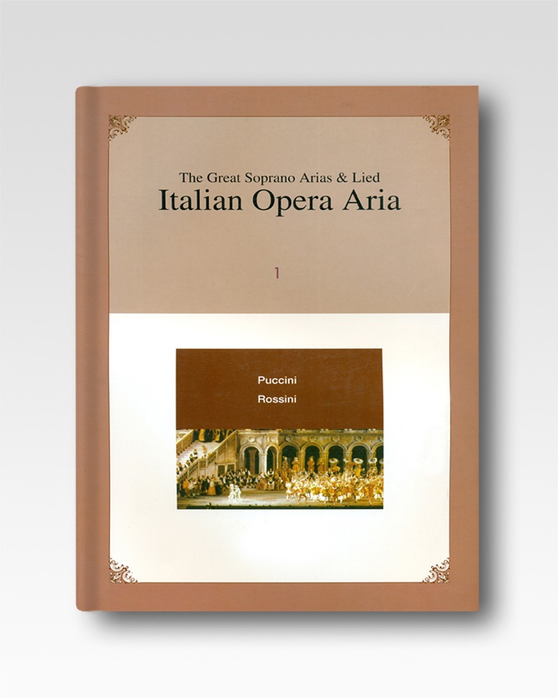 1.오페라아리아(Italian Opera Aria)