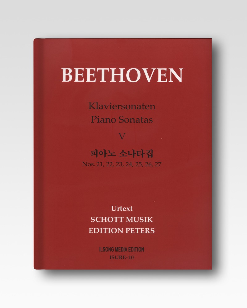 베토벤(Beethoven)-소나타집5(ISURE10)