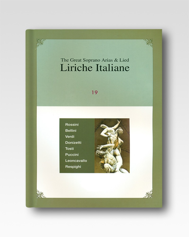 19.이태리가곡(Liriche Italiane)