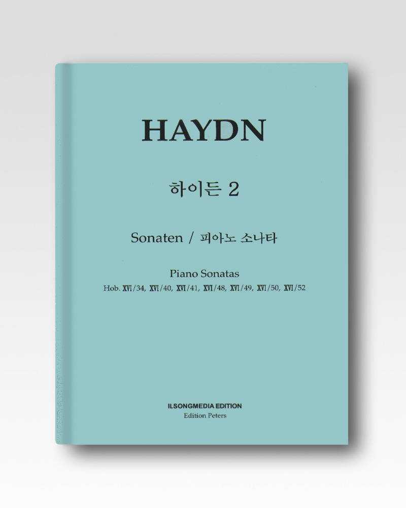 하이든(Haydn)-소나타II(IS48)