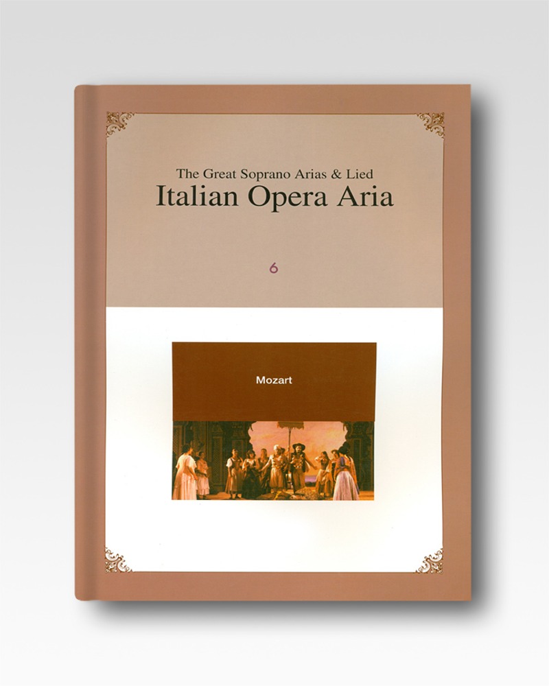 6.오페라아리아(Italian Opera Aria)