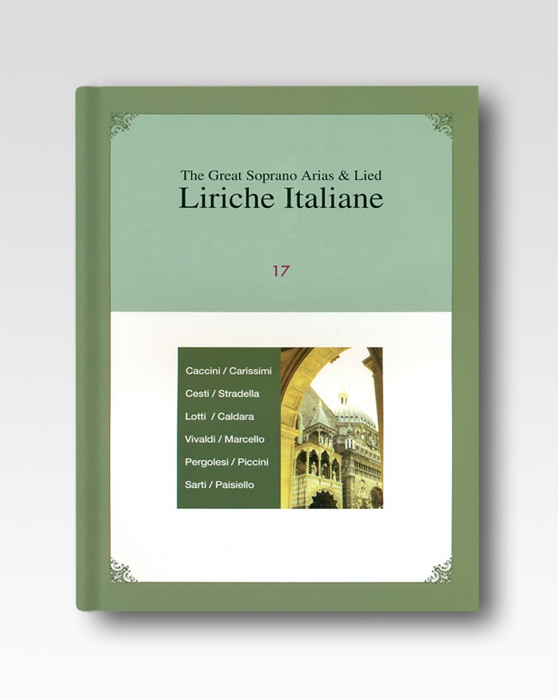 17.이태리가곡(Liriche Italiane)