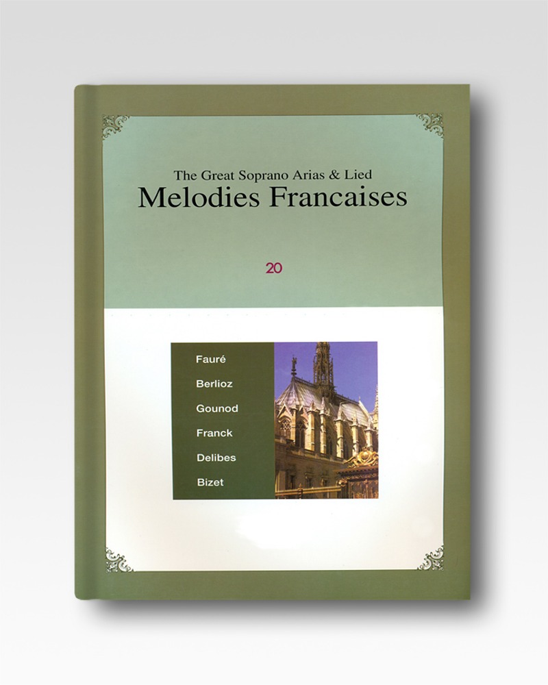 20.프랑스가곡(Melodies Francaises)