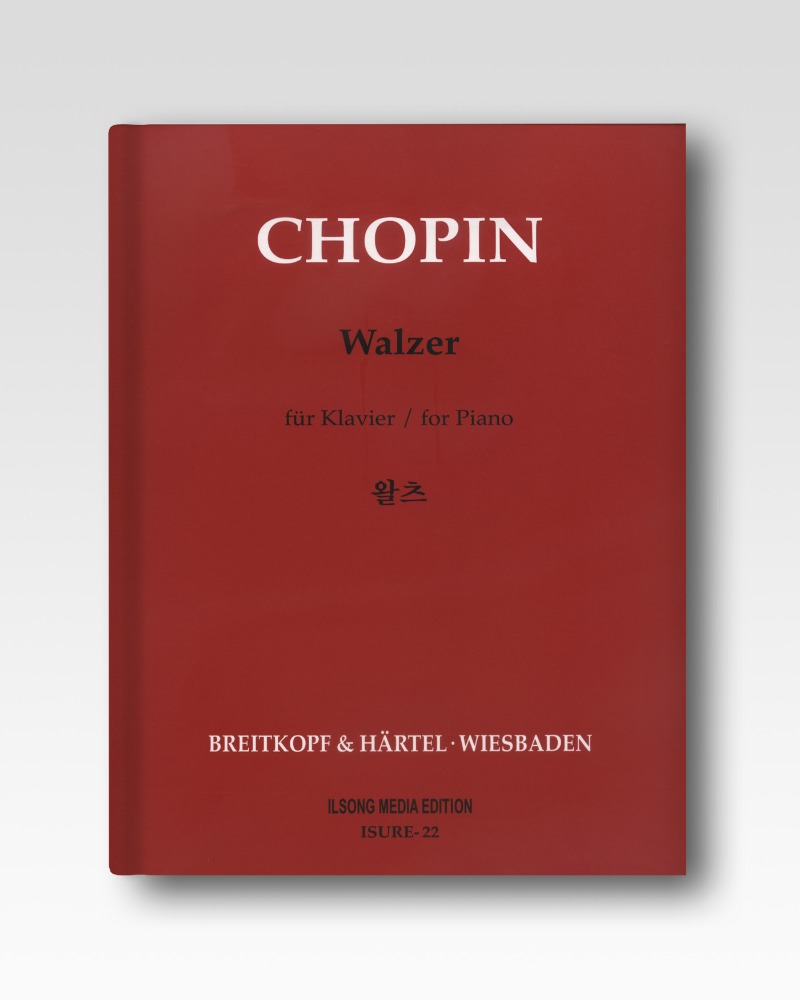 중고상품▶쇼팽(Chopin)-왈츠(ISURE22)