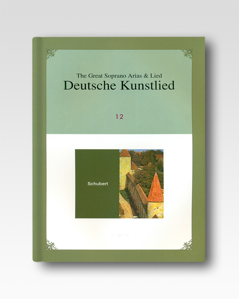 12.독일가곡(Deutsche Kunstlied)
