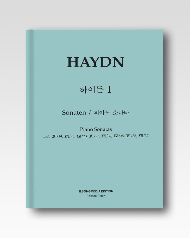 하이든(Haydn)-소나타I(IS47)