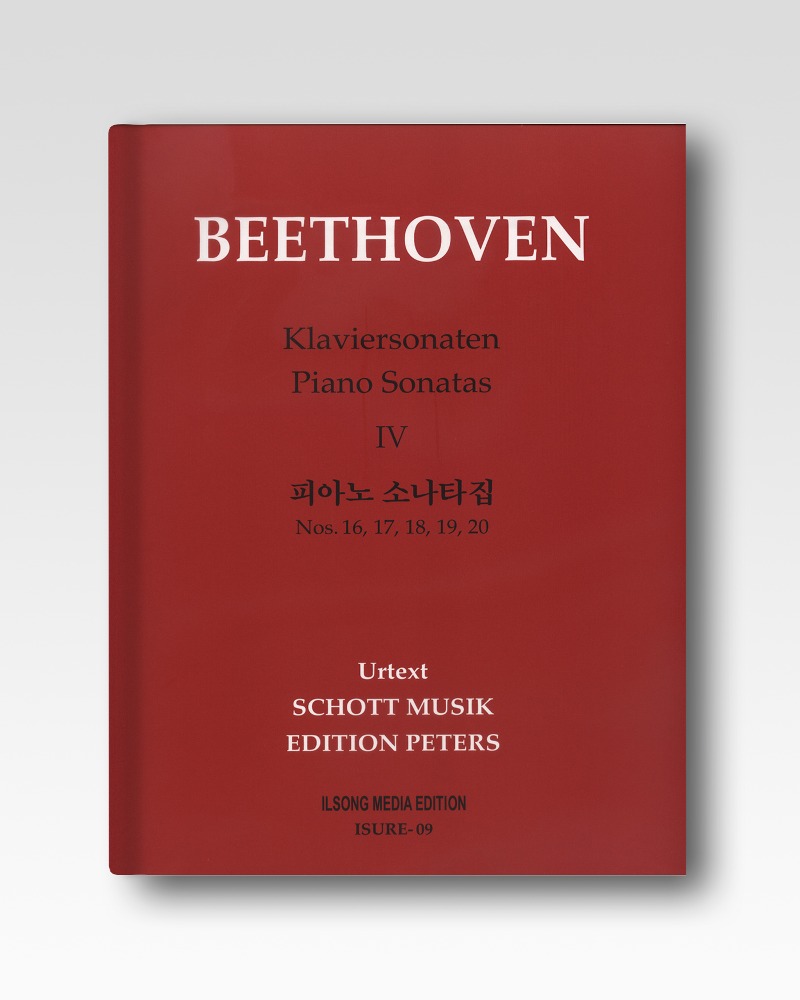 베토벤(Beethoven)-소나타집4(ISURE09)