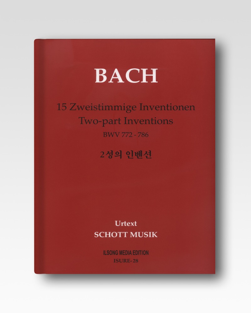 바흐(Bach)-2성인벤션(ISURE28)