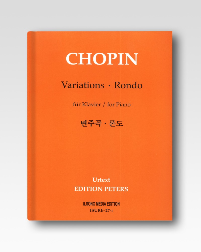 쇼팽(Chopin)-변주곡,론도(ISURE27-1)