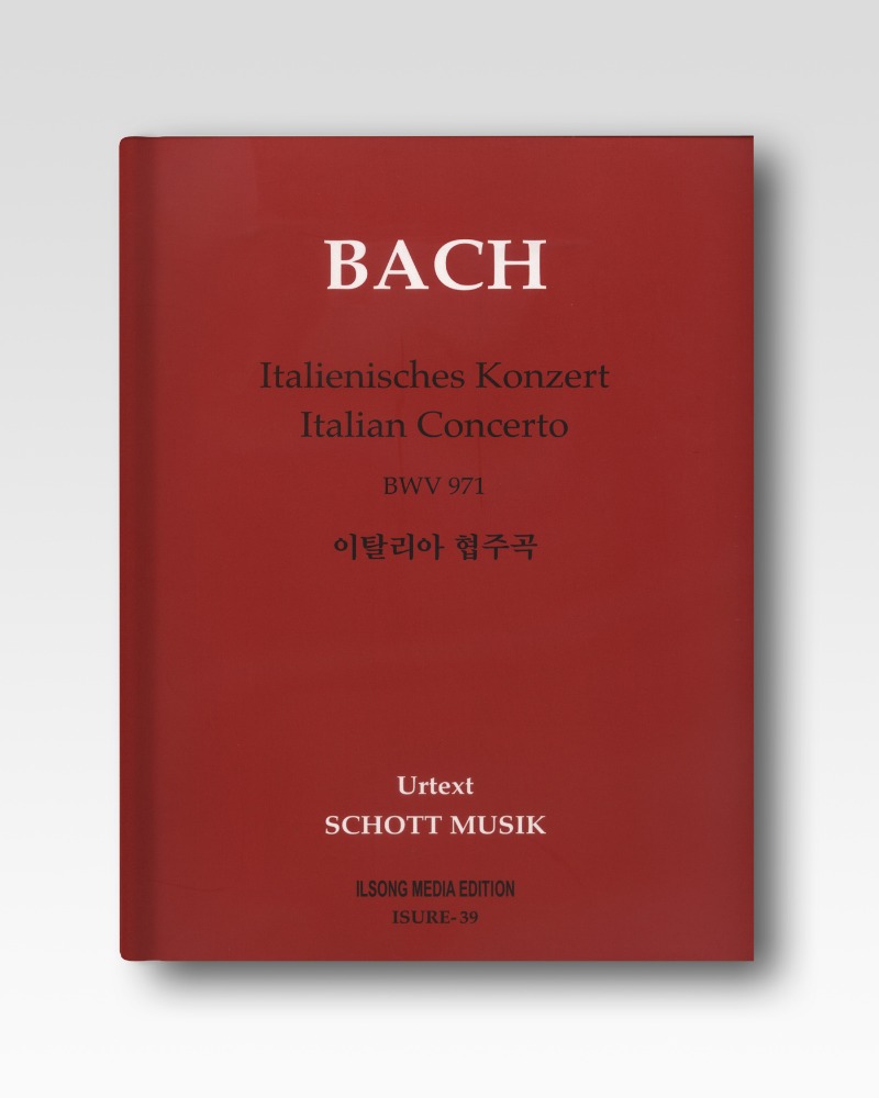 바흐(Bach)-이탈리아협주곡(ISURE39)