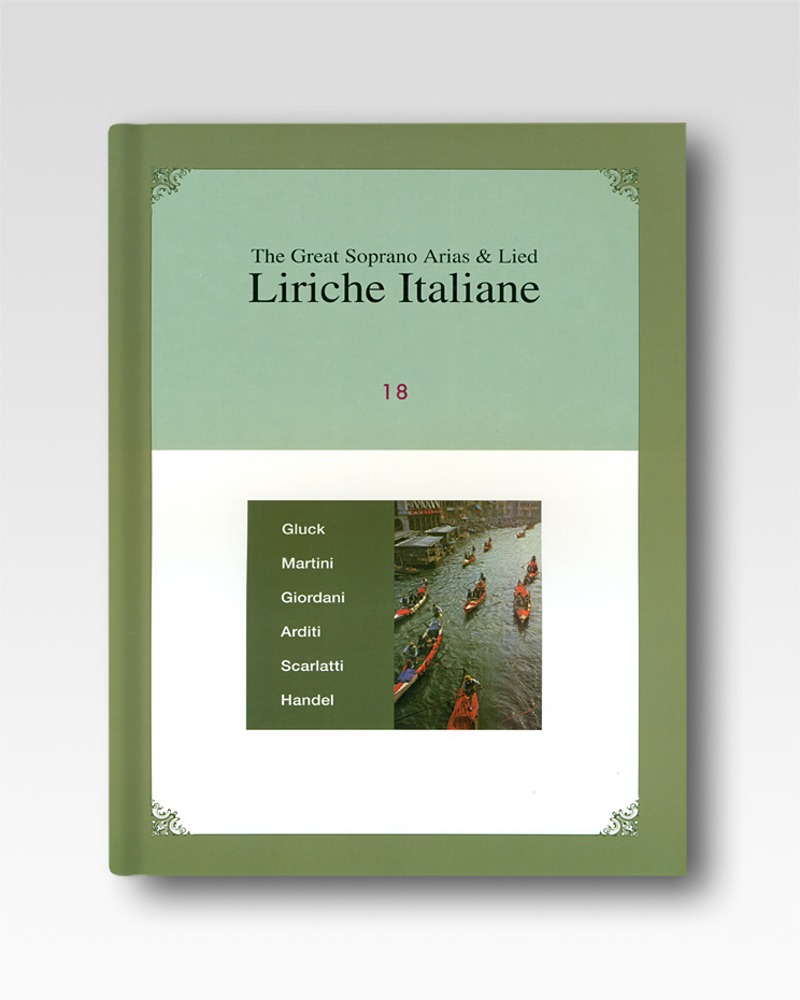 18.이태리가곡(Liriche Italiane)