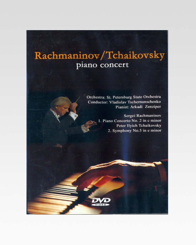라흐마니노프와 차이코프스키의 피아노 콘서트 / Piano Concert