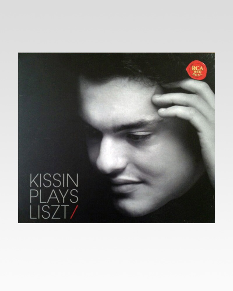 KISSIN PLAYS LISZT(키신 연주)(2CD)