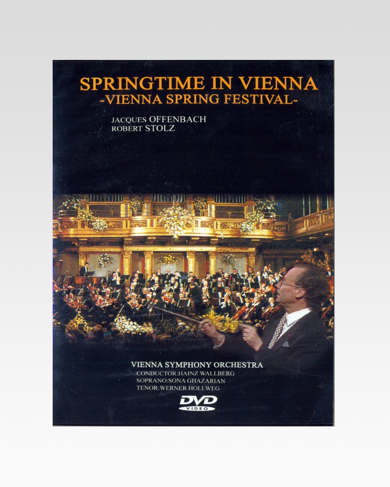 비엔나심포니가연주하는비엔나의봄-2.오펜바흐와슈톨츠/Offenbach &amp; Stolz