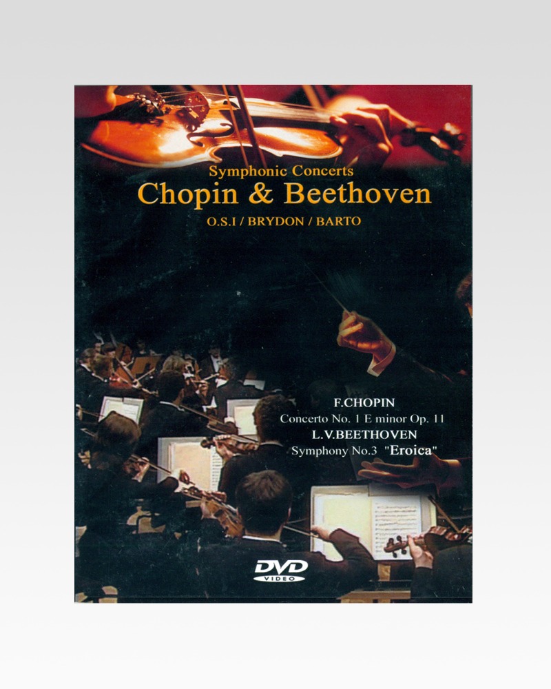 쇼팽과 베토벤의 심포니 콘서트 / Symphonic Concerts