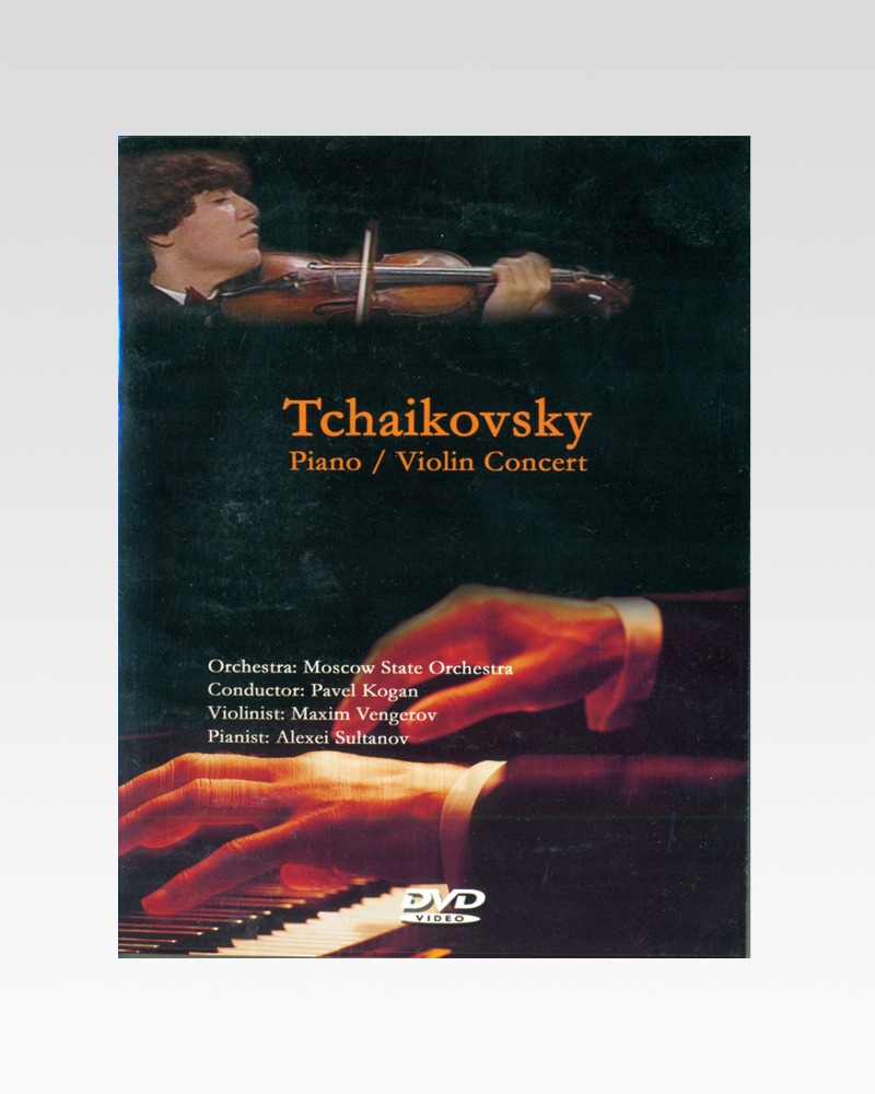 차이코프스키의 피아노, 바이올린 콘서트 / Piano &amp; Violin Concert