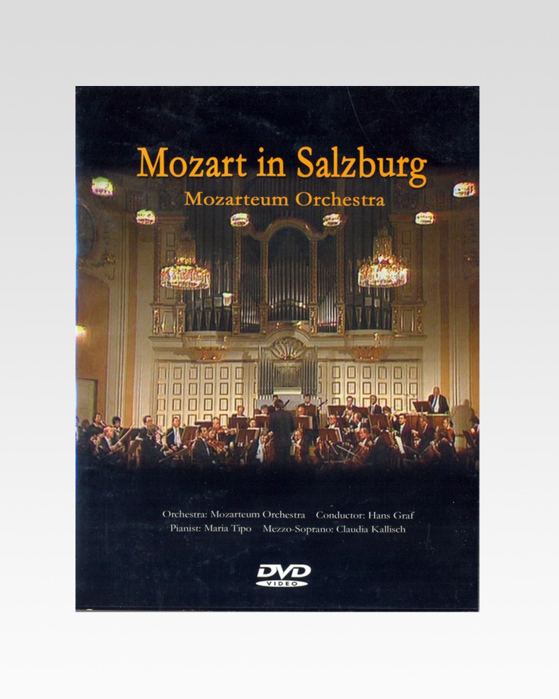 모차르트 인 잘츠부르크 / Mozart in Salzburg