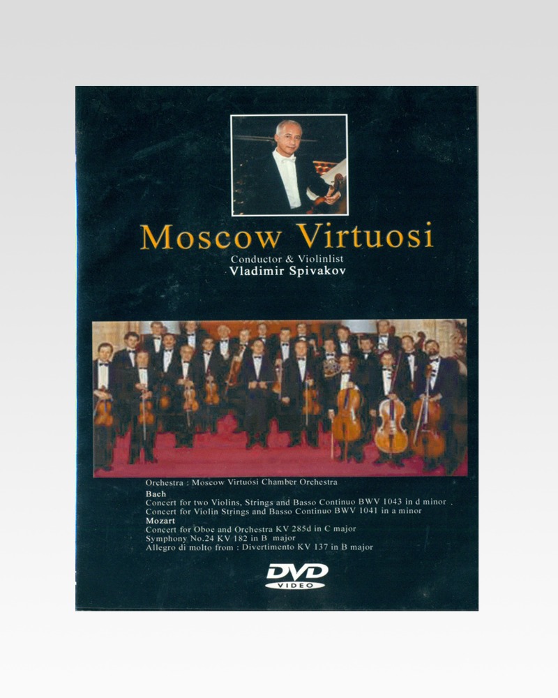 모스크바 비르투오시 / Moscow Virtuosi
